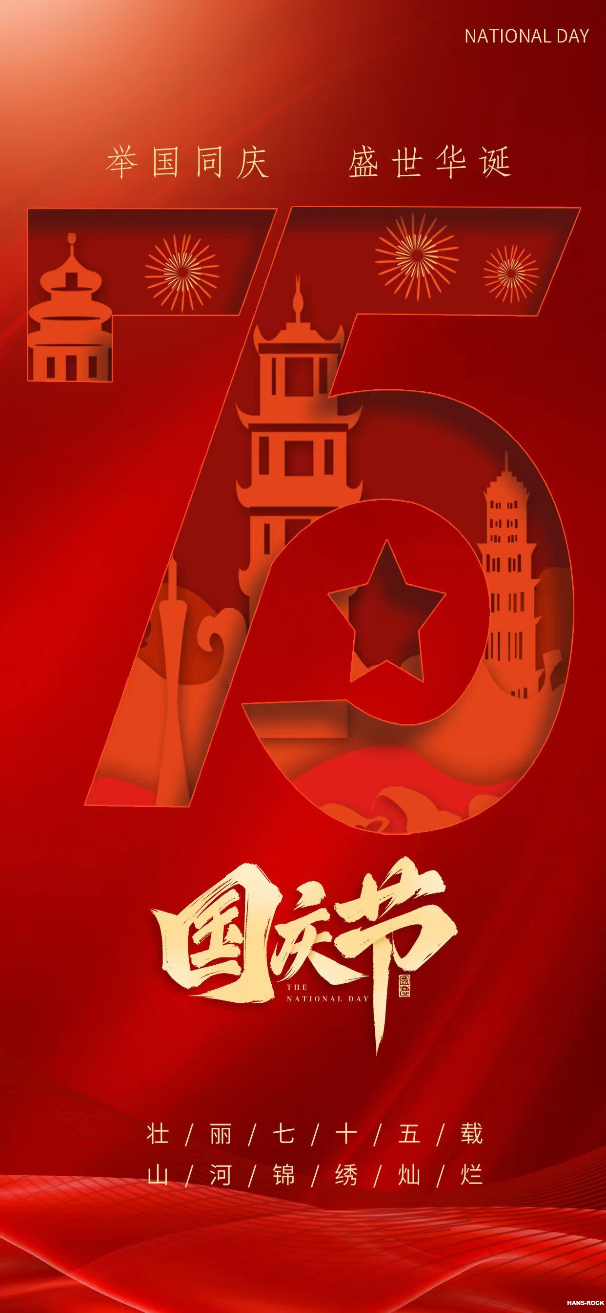 微信圖片_20241017094815.jpg